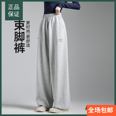 唐狮2026春装新款女休闲裤弯刀直筒裤宽松日常百搭长裤浅色裤子女