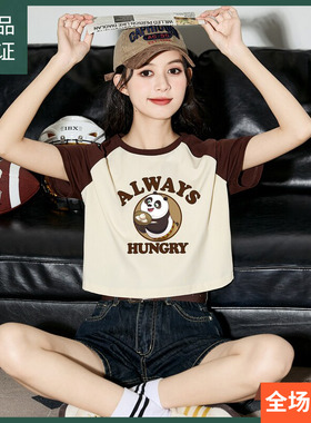 [功夫熊猫联名]唐狮小个子短袖T恤女2024插肩袖短款上衣女小众sz