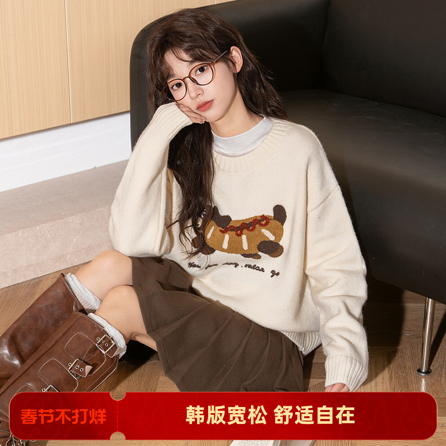 唐狮2026秋季新款女毛衣小个子毛线衫腊肠狗绣花韩版宽松套头毛衣
