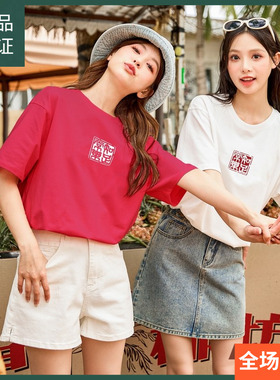 唐狮2024年夏季新款潮牌上衣印章图案宽松短袖女T恤白色内搭sz