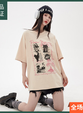 [YEP联名]唐狮美式复古短袖T恤女2024新款夏季纯棉半袖别致上衣sz