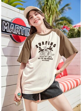 唐狮宽松短袖T恤女2026新款插肩袖设计感上衣夏季撞色体恤sz