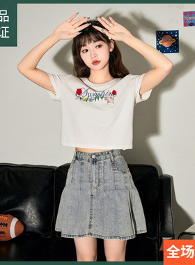 唐狮甜辣短款上衣女2024年新款夏季白色短袖T恤女正肩紧身体恤sz