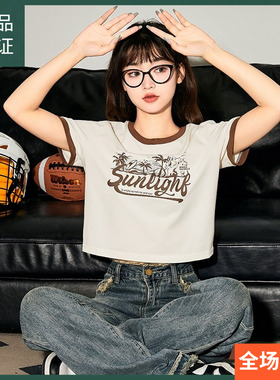 [爱宠大机密联名]唐狮短袖T恤女2024新款小个子短款上衣女甜辣sz