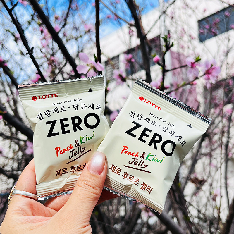 韩国进口乐天zero水蜜桃味果汁软糖奇异果味QQ糖果儿童零食独立装