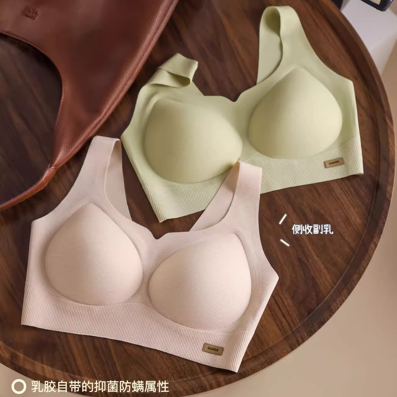 背心式运动文胸女小胸聚拢大胸显小无痕美背内衣夏薄款收副乳胸罩