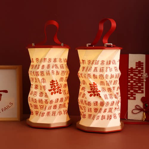 创意礼品折叠旋转灯氛围灯