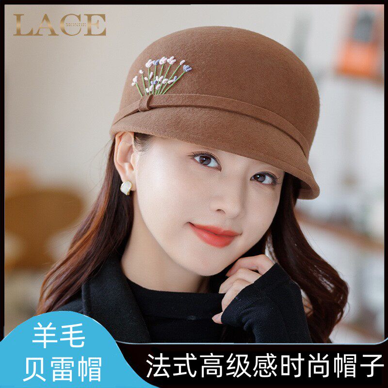 大牌贝雷帽子中年贵妇女人冬季天
