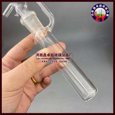 二氧化碳快速测定仪工业液体二氧化碳测定管100 比色管GB/T 6052