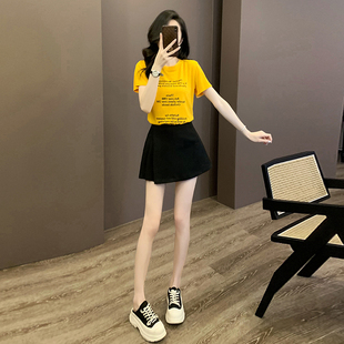 时尚套装女洋气减龄短袖T恤高腰显瘦短款裤衩裙两件套ins风夏季