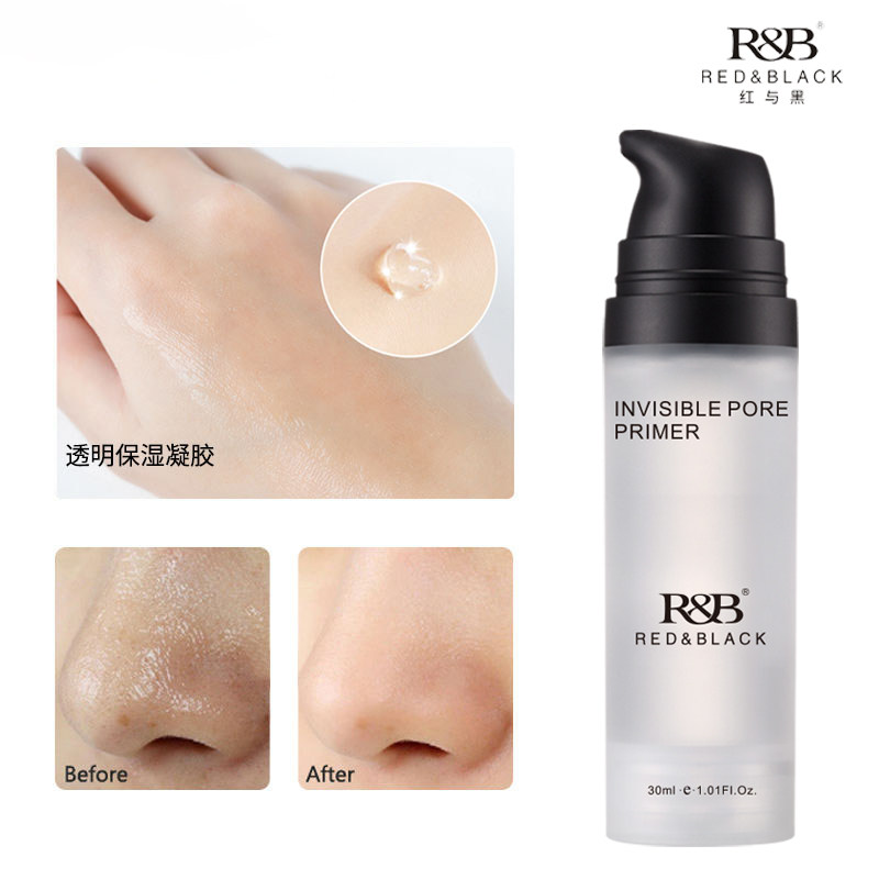 红与黑反恐精英妆前乳 脸部底霜 毛孔隐形控油透明隔离霜30ml正品,彩妆/香水/美妆工具,隔离/妆前/素颜霜,淘宝优惠券,粉丝福利购,淘宝优惠卷