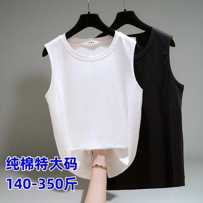 300斤加大码无袖打底上衣女