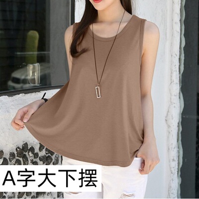 A字大下摆背心加肥特大码