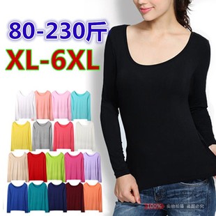 T恤上衣弹力 女内搭长袖 2025秋冬加肥加大码 260斤胖MM莫代尔打底衫