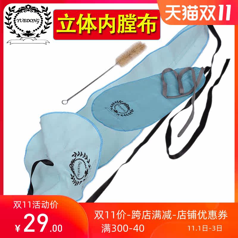 Sax Cleaning rod Wipe PLUSH Brass clean maintain Saliva soft water uptakein the Musical Instruments/Guitar/Piano/Fitting , Musical Instrument Accessories , Wipes/Polishing cloth  category - from Buy2taobao.com to provide professional Taobao agent buy service