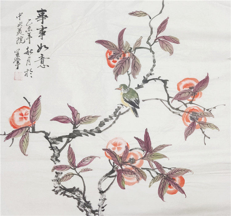 手绘国画事事如意段莲军柿子花鸟画装饰风水画办公室客厅四尺斗方