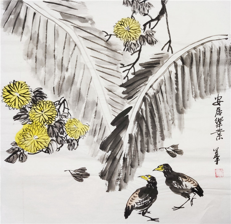 手绘国画安居乐业段莲军菊花花鸟画装饰风水画办公室客厅四尺斗方