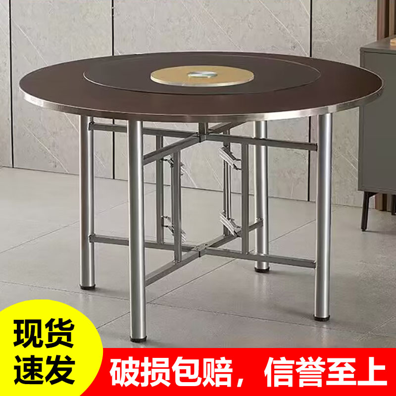 加厚大圆桌子家用简易餐桌餐厅饭店食堂转盘圆桌面板经济型10人