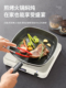 尚朋堂 蒸 SR2265上朋堂家用煎 涮 炖一体机智 烘 Sunpentown