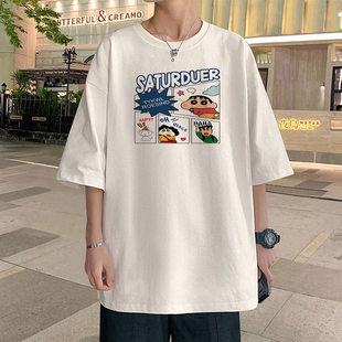 短袖男生夏季t恤新款美式夏天潮牌半袖宽松圆领休闲上衣体恤男款
