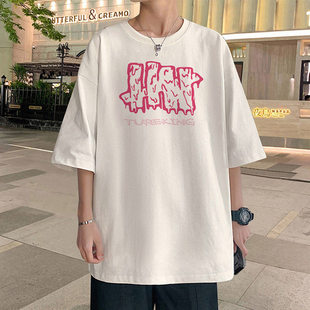 短袖男生夏季t恤新款美式夏天潮牌半袖宽松圆领休闲上衣体恤男款