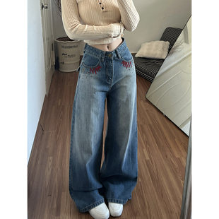 美式复古刺绣钉珠牛仔裤女2025秋冬高腰水洗重工宽松显瘦直筒裤子