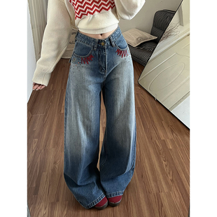 美式复古刺绣钉珠牛仔裤女2025秋冬新款重工水洗宽松显瘦直筒裤子