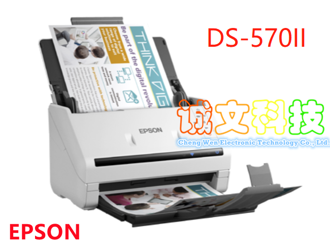 Epson Epson scanner ds410 ds530 ds535 ds570w A4 paper fed scanner