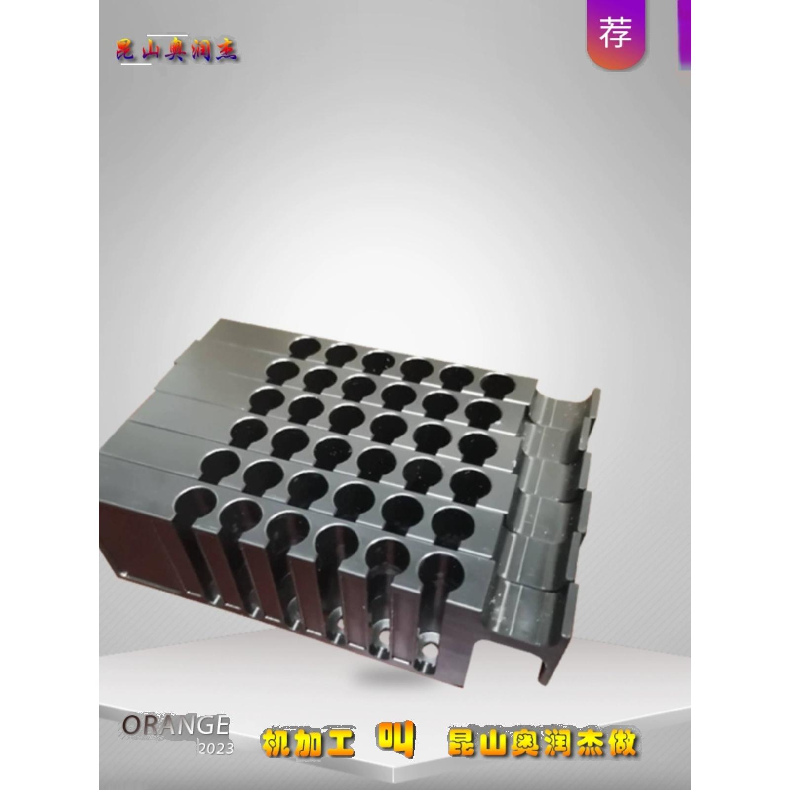铝合金加工不锈钢定制CNC加工
