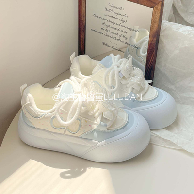 鲁鲁蛋 百搭chic板鞋女款2025新款夏季网面透气厚底小白鞋面包鞋