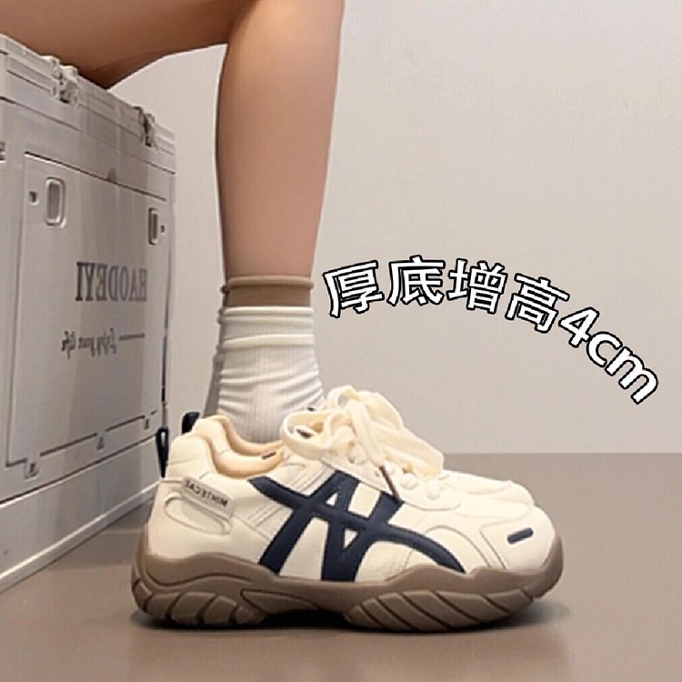 真皮网面透气德训鞋女单鞋2025年夏季圆头厚底休闲运动鞋女登山鞋