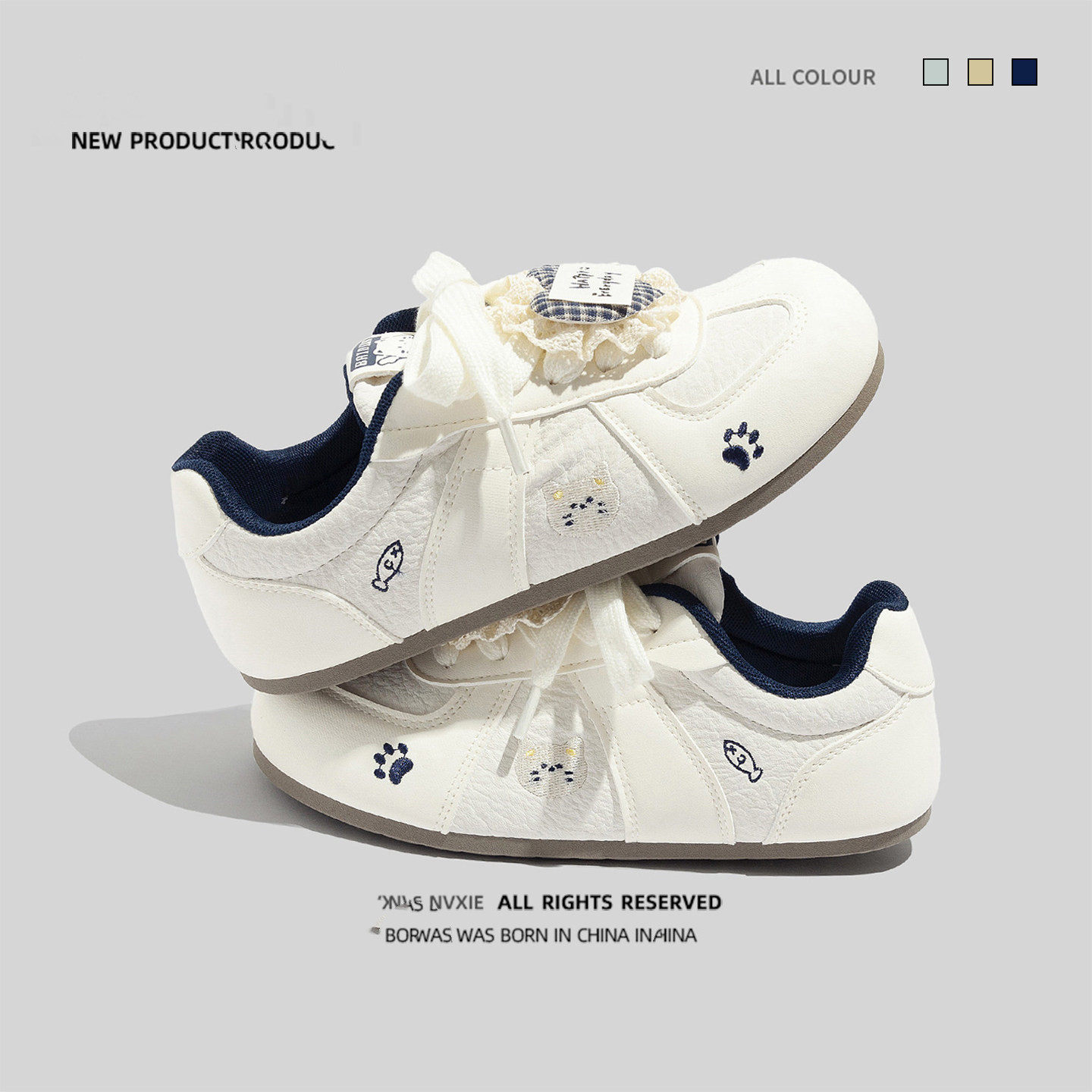 爆款德训鞋2026春新款小众可爱风爱心系带女平底百搭休闲运动板鞋,女鞋,德训鞋,淘宝优惠券,粉丝福利购,淘宝优惠卷