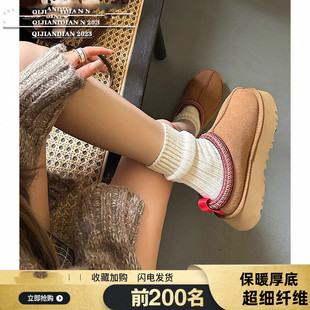 加絨保暖棉鞋 雪地靴女鞋 子2025新款 秋冬季 包頭半拖厚底平底棉拖鞋