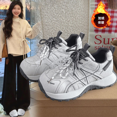 真皮丑萌小蛮腰厚底加绒老爹鞋