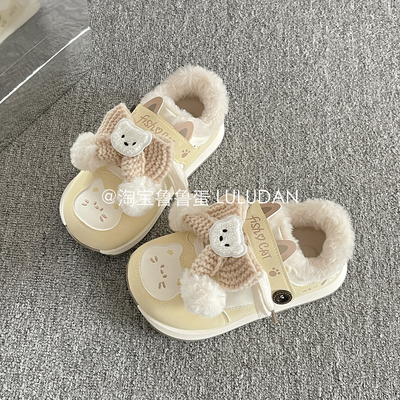 鲁鲁蛋 保暖二棉女鞋厚底小白鞋女款2025新款冬季加绒板鞋面包鞋