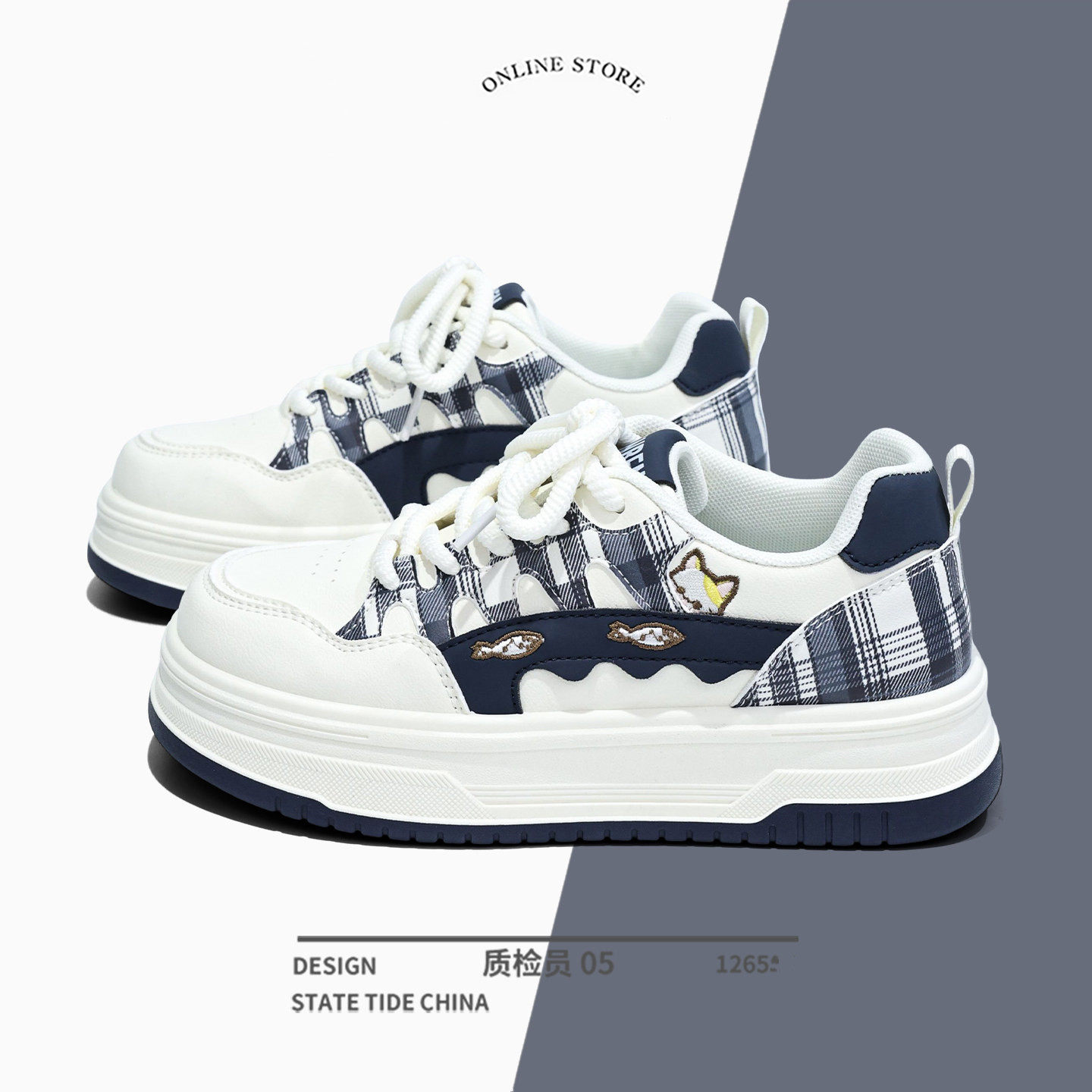 鞋子女款春秋季2026新款百搭爆款小白鞋厚底增高小众学生格子板鞋