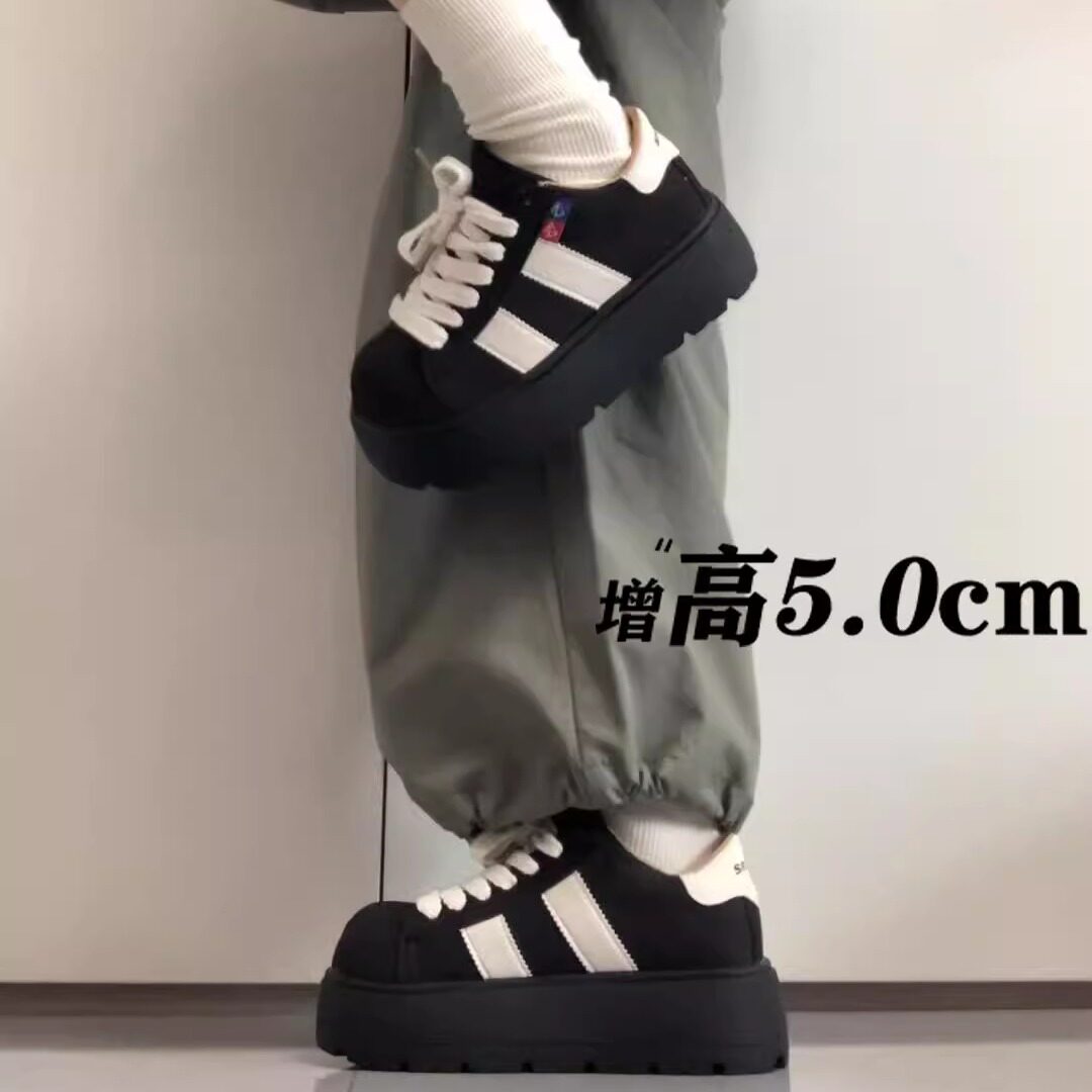 小个子厚底增高黑色板鞋女2026秋冬新款贝壳头休闲运动德训面包鞋