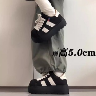 小个子厚底增高黑色板鞋女2026秋冬新款贝壳头休闲运动德训面包鞋