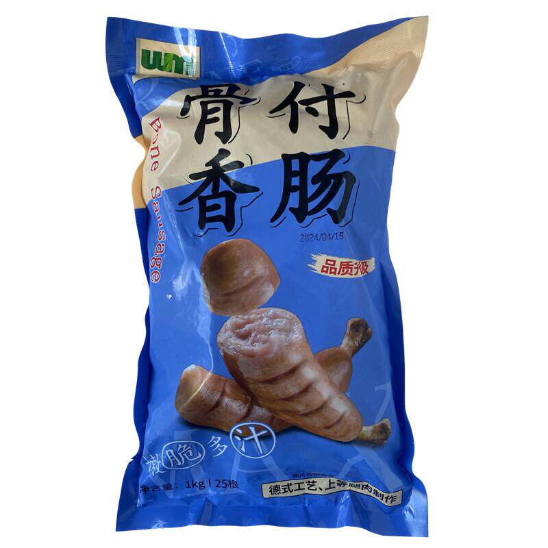 日式骨付香肠1kg烤肠烟熏风味25根腊肠带骨德式鸡骨西餐厅料理店