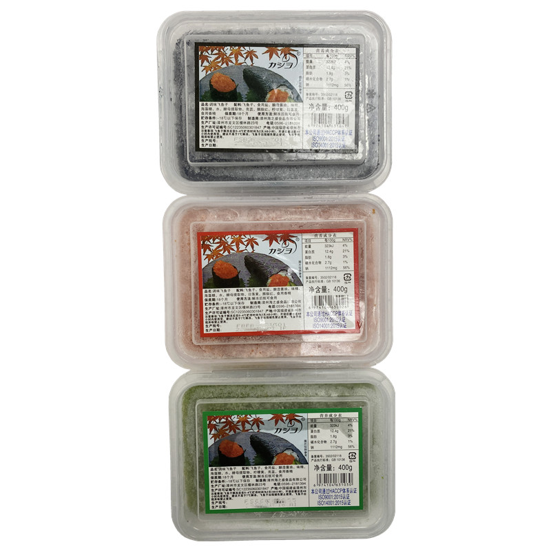 日本料理调味飞鱼子400g中粒即食寿司飞鱼籽酱商用蟹籽手卷包饭用