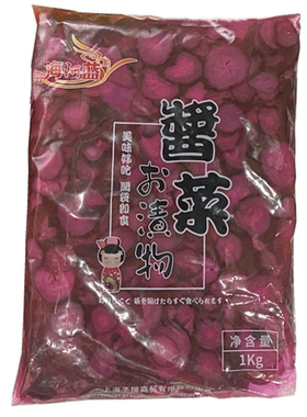 金印紫苏渍1kg寿司料理紫色酱瓜米饭配菜小吃菜紫酱菜腌制米饭菜