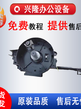 理光MP2554-3054-3554-4054-5054-6054加粉-供粉补粉泵下粉组件