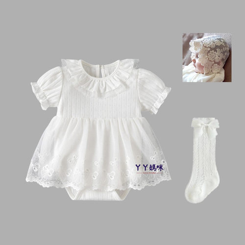 百天宝宝公主裙夏季薄款纯棉包屁裙新生婴儿满月百日宴超萌礼服白