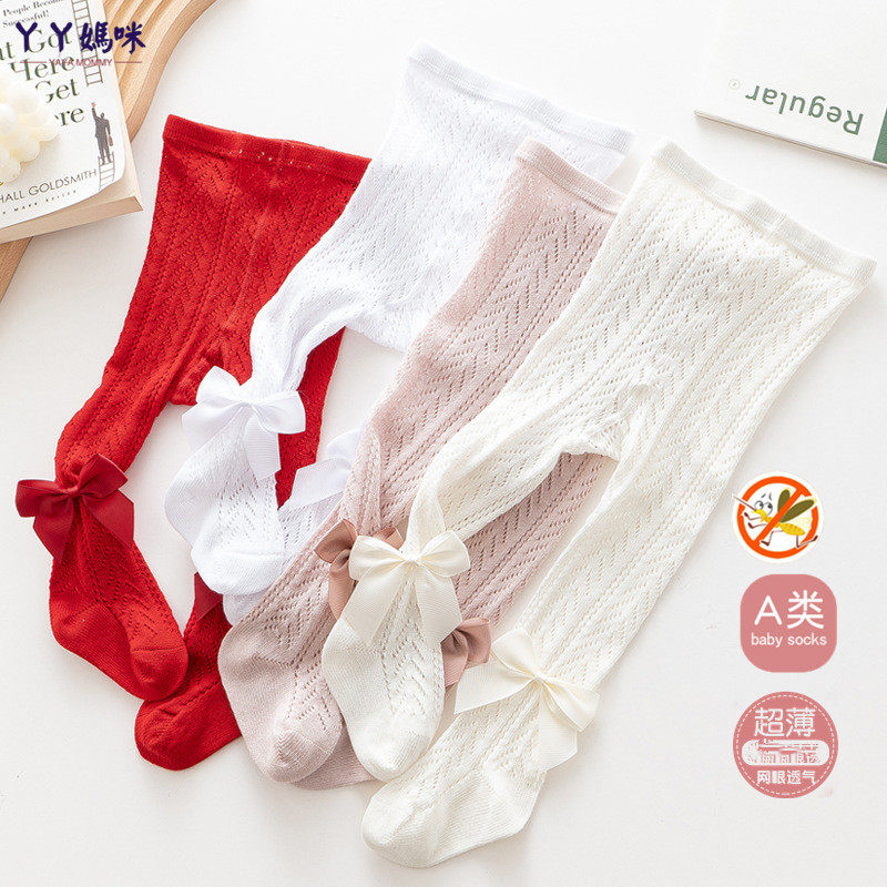 婴儿打底裤夏季薄款女宝宝镂空蝴蝶结连裤袜新生宝宝大PP连体袜子