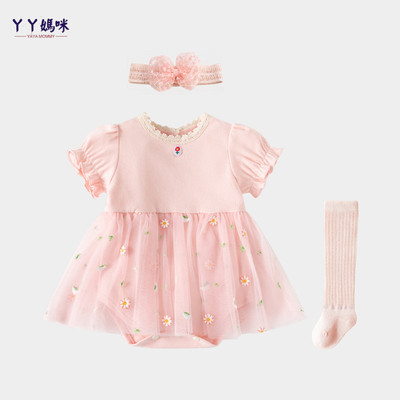 女宝宝公主裙夏季网纱包屁裙