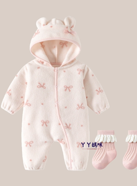 新生儿连体衣秋冬珊瑚绒连帽爬服初生女婴儿满月百天外出保暧抱衣