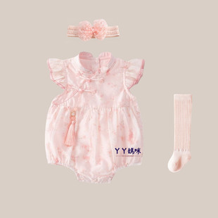 满月婴儿衣服夏装薄款新中式碎花包屁衣新生女宝宝百天宴旗袍礼服