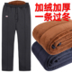 老年人松紧高腰深裆宽松长裤 中老年棉裤 加绒加厚保暖裤 冬季 子 男士