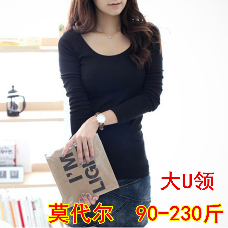 特大码加肥莫代尔上衣200斤300女