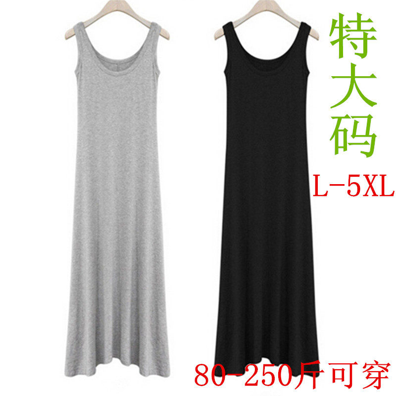大碼女裝胖MM沙灘裙200斤雙U中長款吊帶背心裙加肥加大寬松打底衫在類目 女裝/女士精品, 大碼女裝中 - 來自Buy2taobao.com提供專業的淘寶代購服務